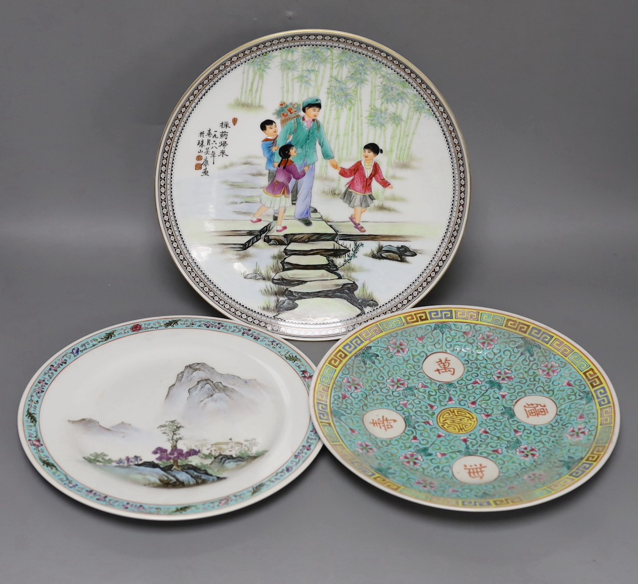 Three Chinese enamelled porcelain dishes, Republic period or later, largest 27.5cm diameter